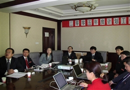 2005年計劃會(huì )掠影-1