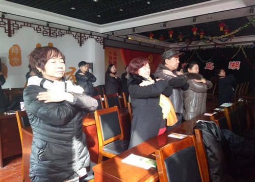 經(jīng)濟技術(shù)開(kāi)發(fā)區（頭屯河區） 金橋社區衛生服務(wù)中心工作簡(jiǎn)報