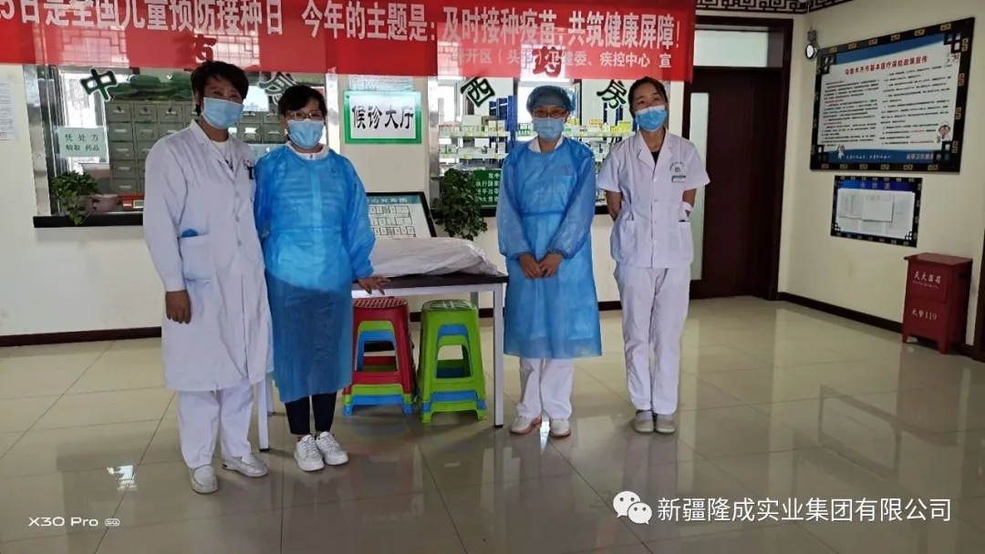 防疫、安全一起抓；保供、維穩兩不誤！