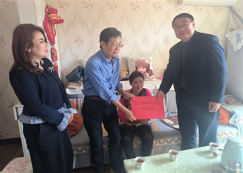 “金雪馳愛(ài)心基金”扶危濟困一直在路上